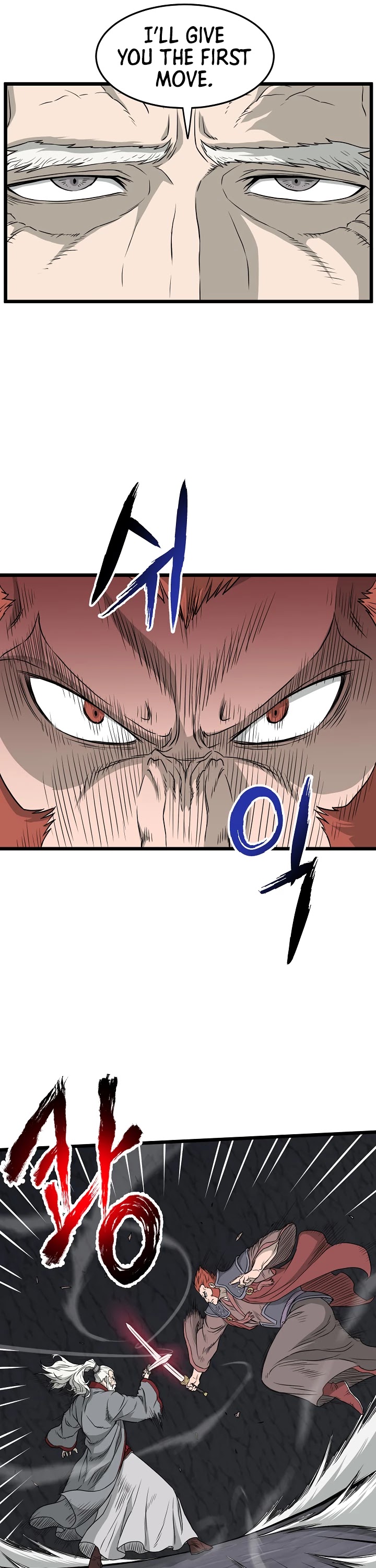 Murim Login Chapter 51 image 24